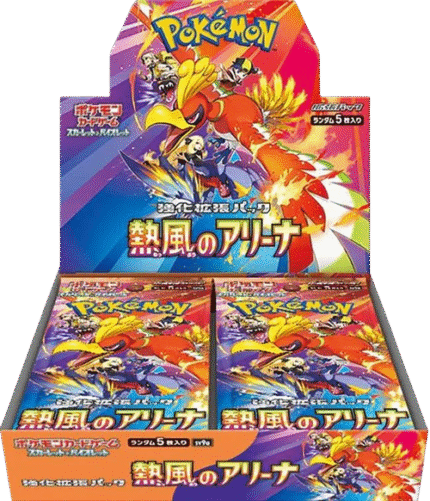 Heat Wave Arena Booster Box